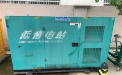 盐津通州四建大波纹箱定制案例